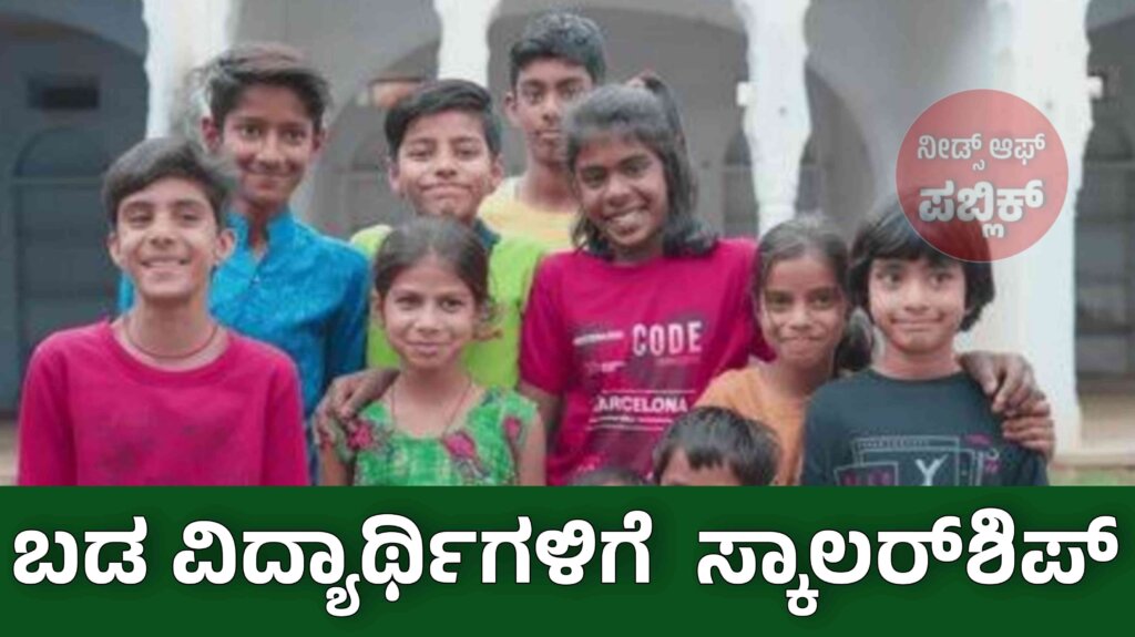 WhatsApp Image 2025 06 22 at 11.30.06 AM