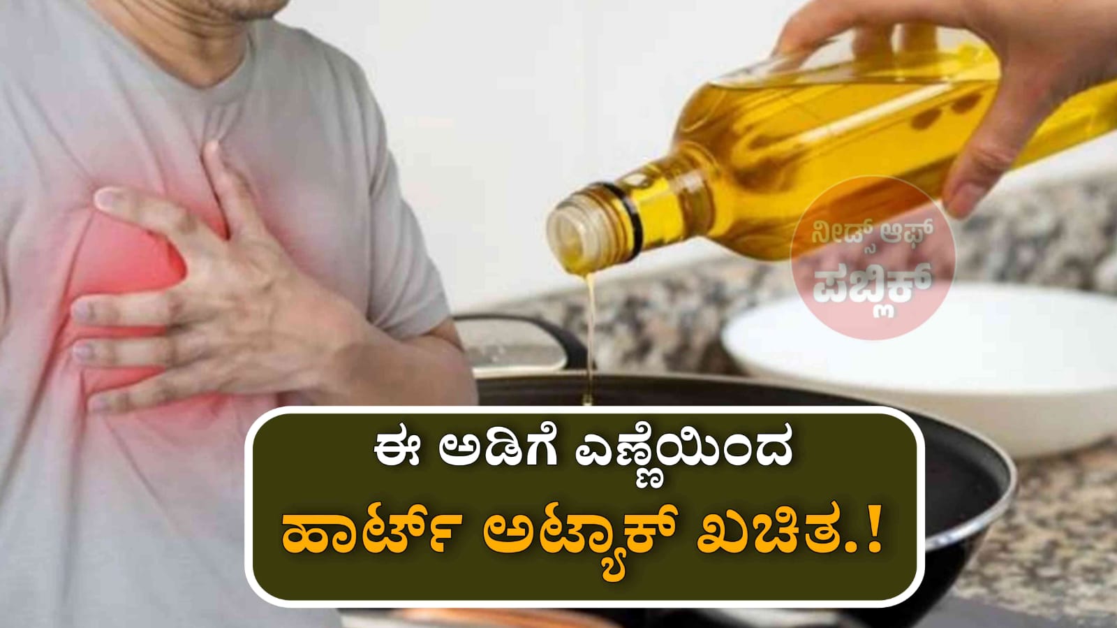 WhatsApp Image 2025 06 22 at 2.32.16 PM