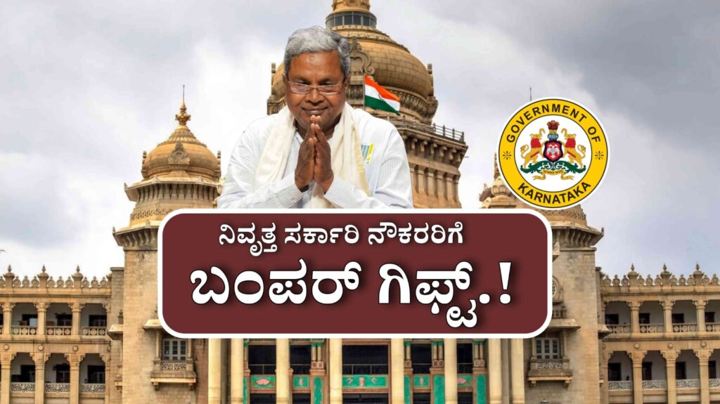 WhatsApp Image 2025 06 22 at 3.11.13 PM