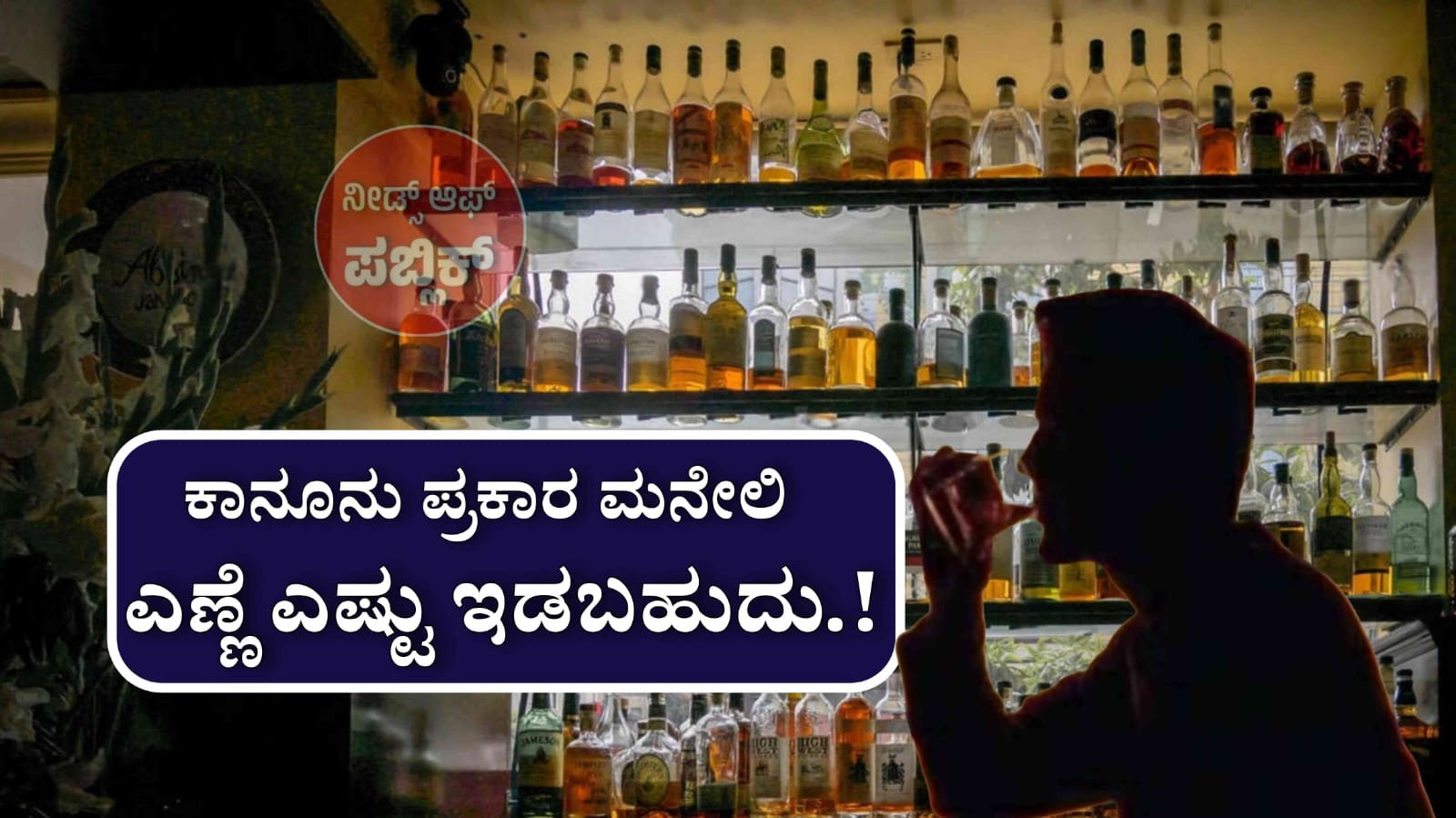 WhatsApp Image 2025 06 22 at 3.24.41 PM