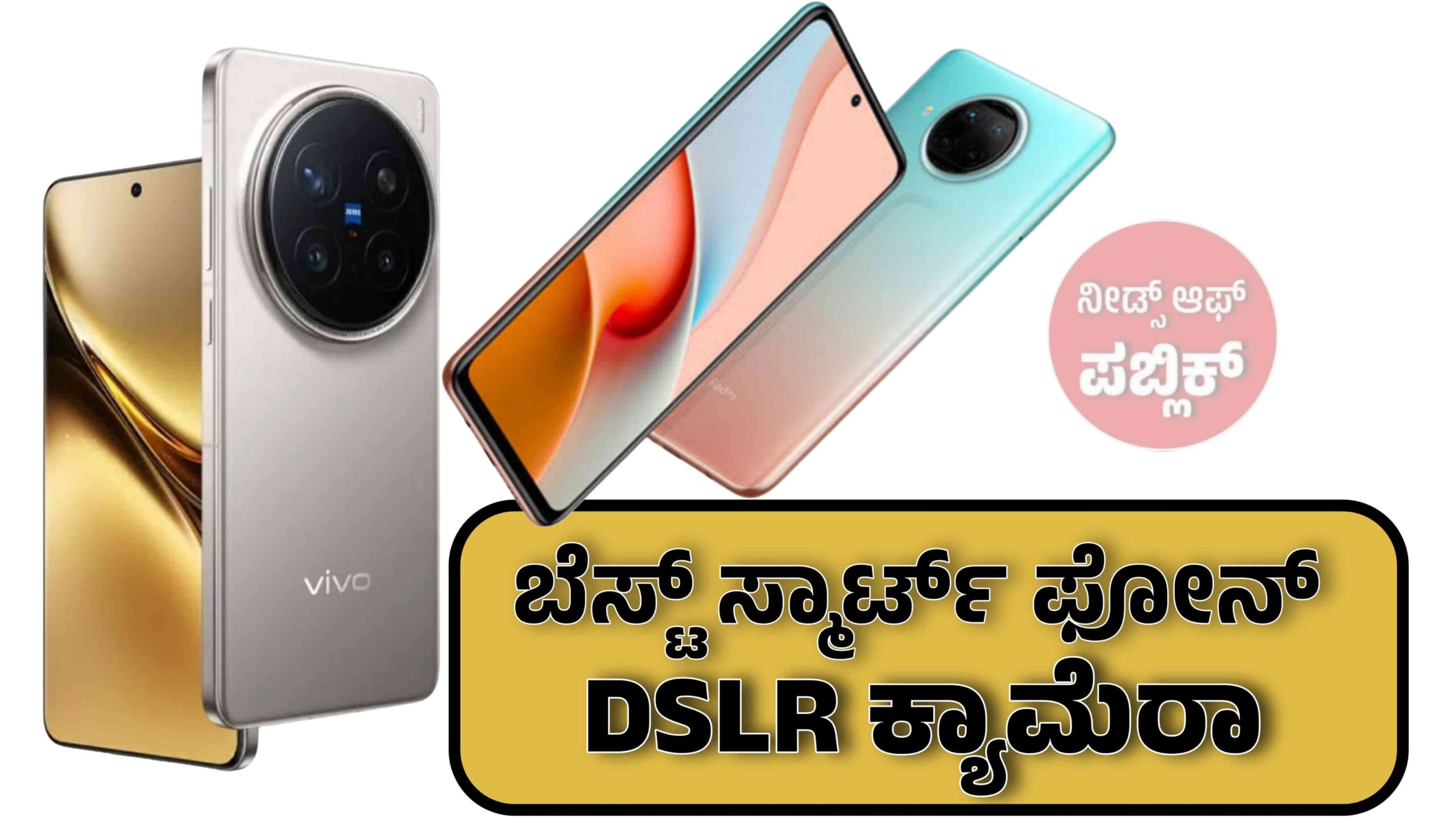 WhatsApp Image 2025 06 22 at 3.45.14 PM scaled