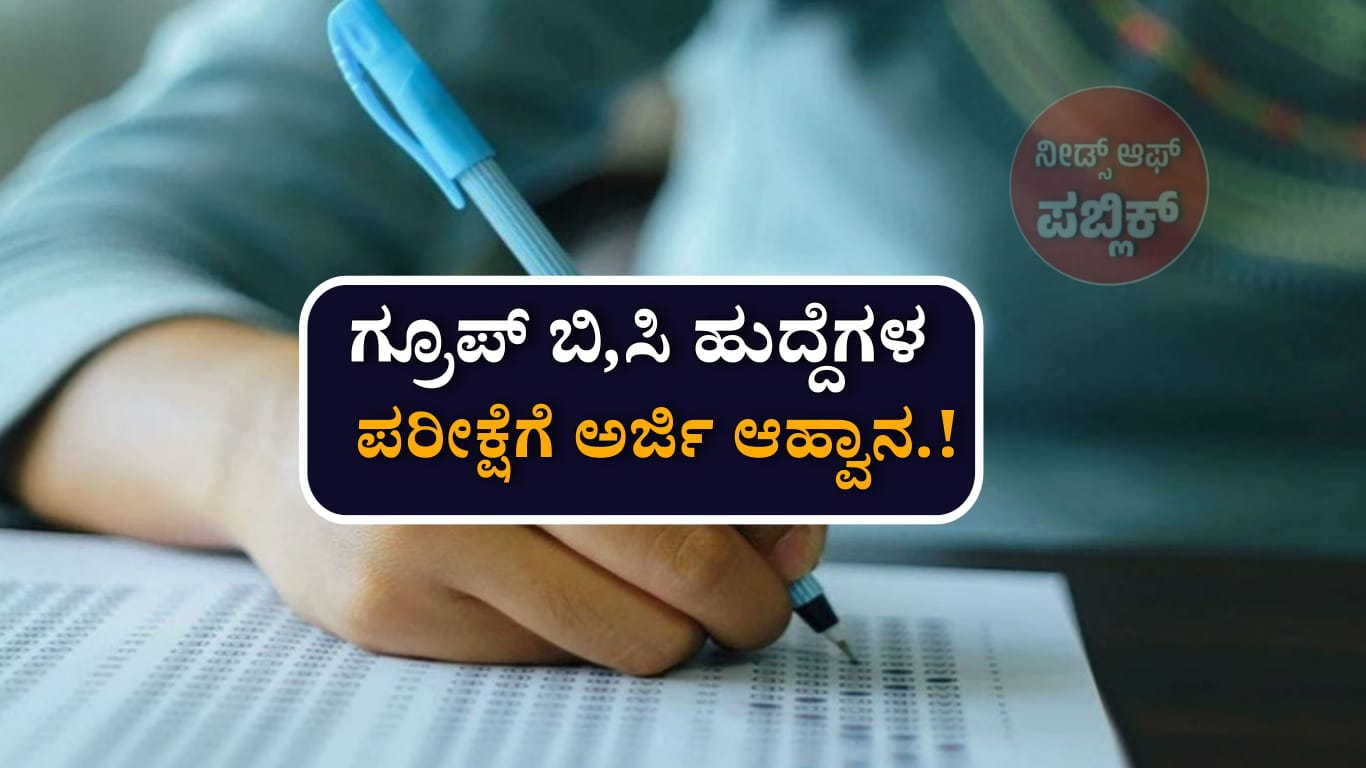 WhatsApp Image 2025 06 23 at 12.49.55 PM