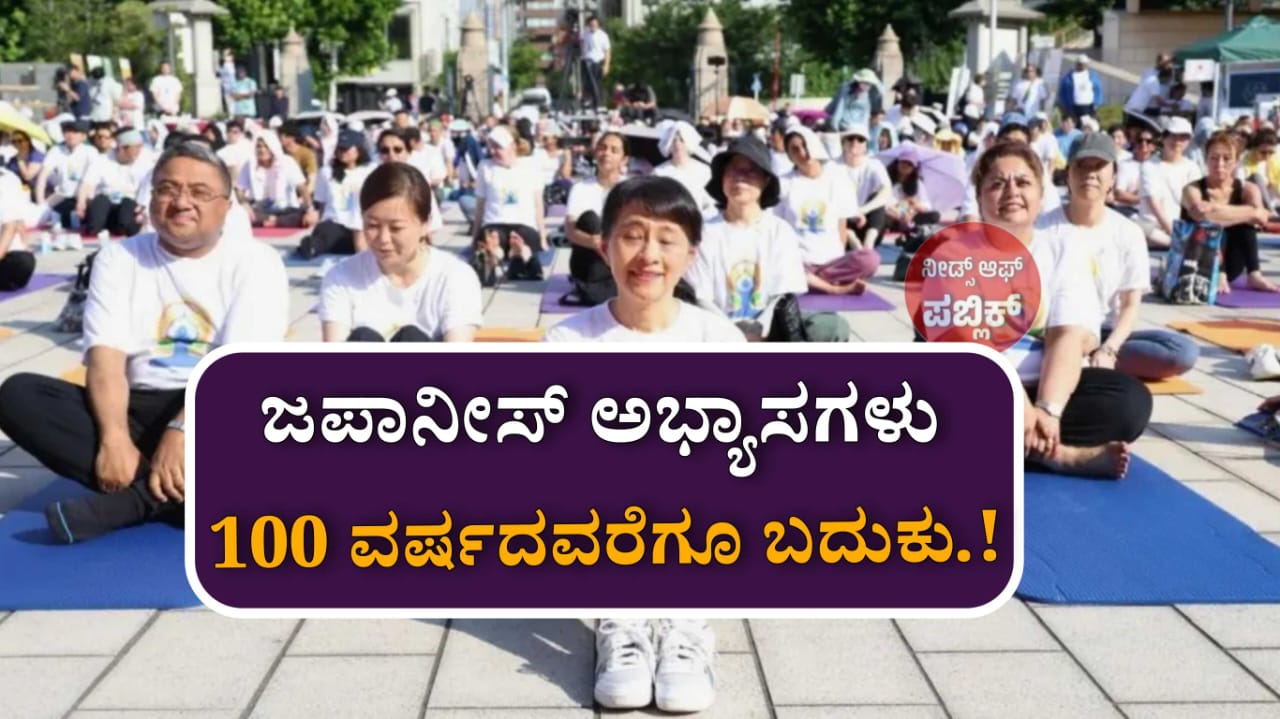 WhatsApp Image 2025 06 23 at 7.51.08 PM