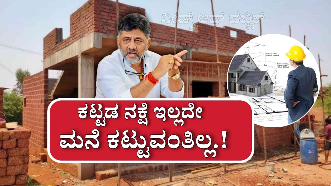 WhatsApp Image 2025 06 26 at 1.17.20 PM