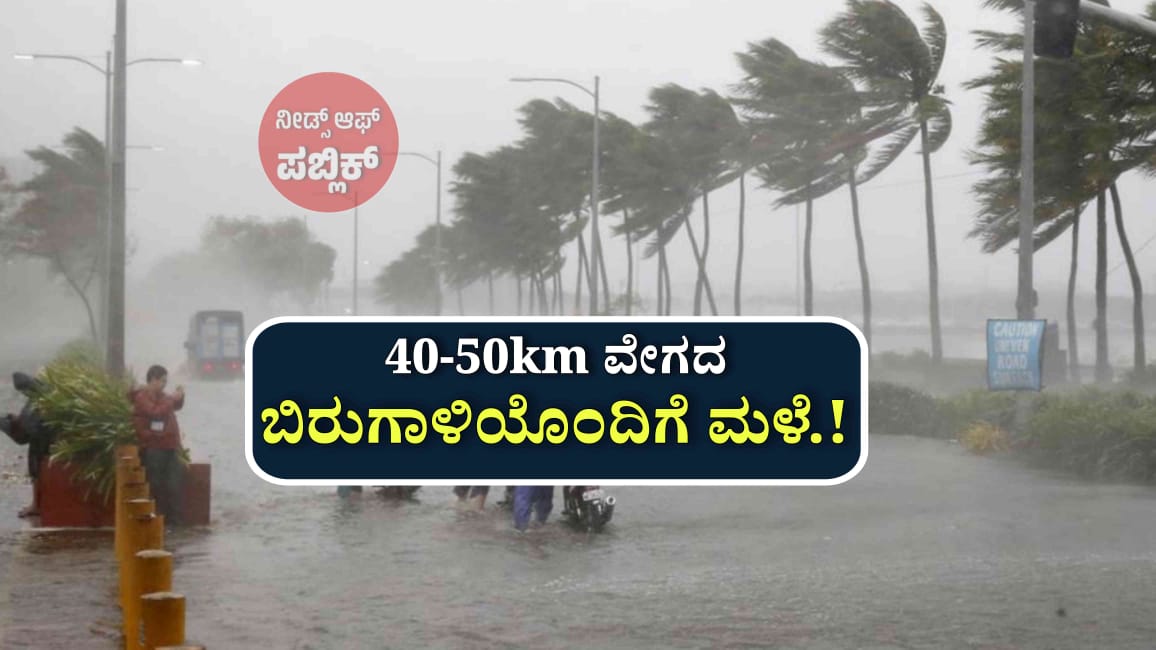 WhatsApp Image 2025 06 27 at 5.24.53 PM
