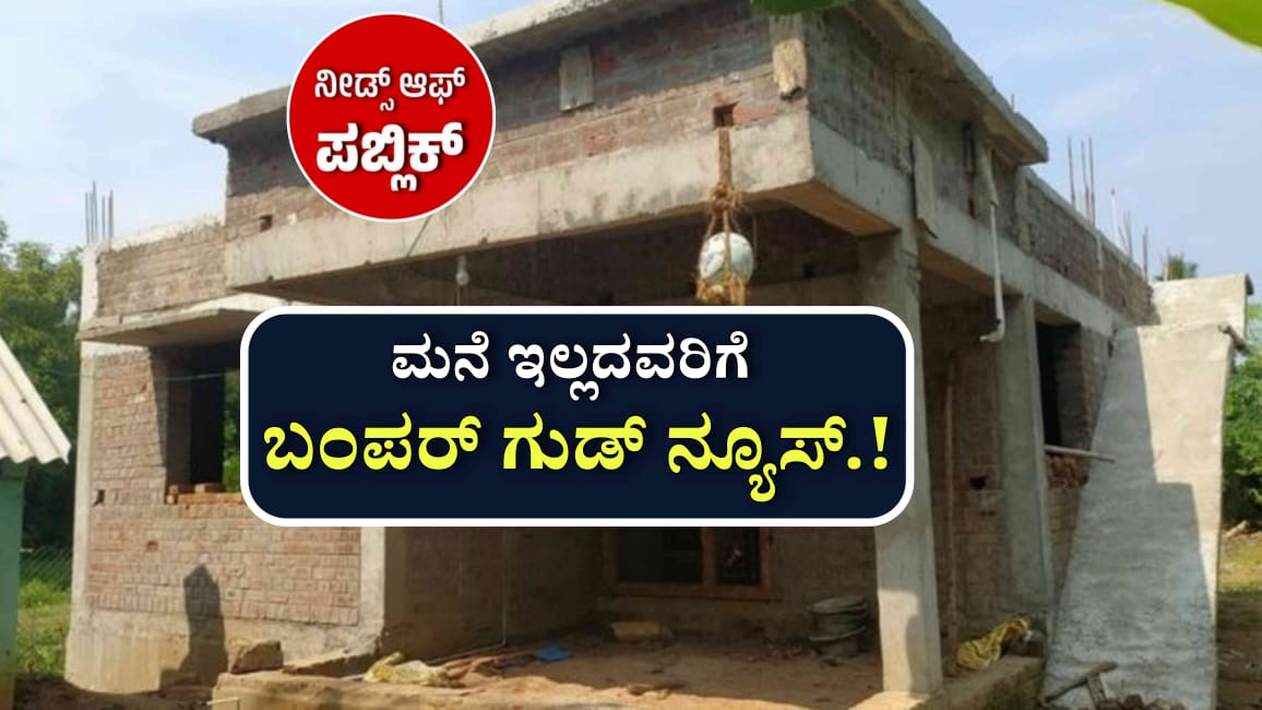 WhatsApp Image 2025 06 28 at 1.33.44 PM