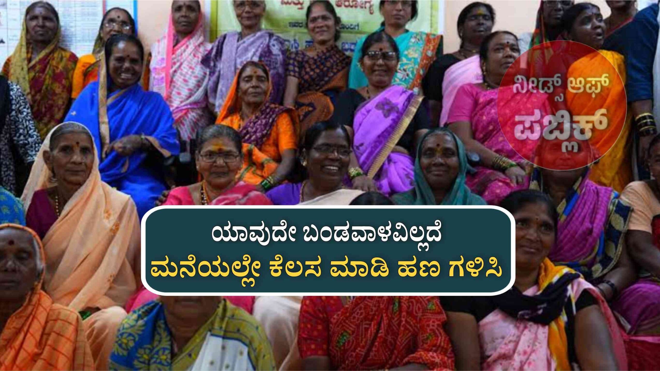 WhatsApp Image 2025 06 28 at 3.36.54 PM scaled