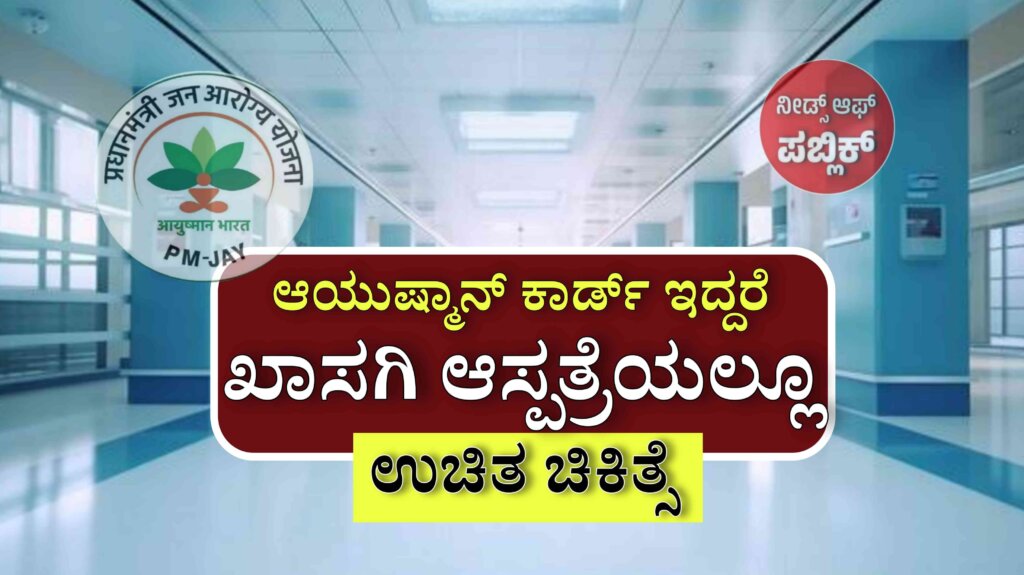 WhatsApp Image 2025 06 29 at 1.40.21 PM