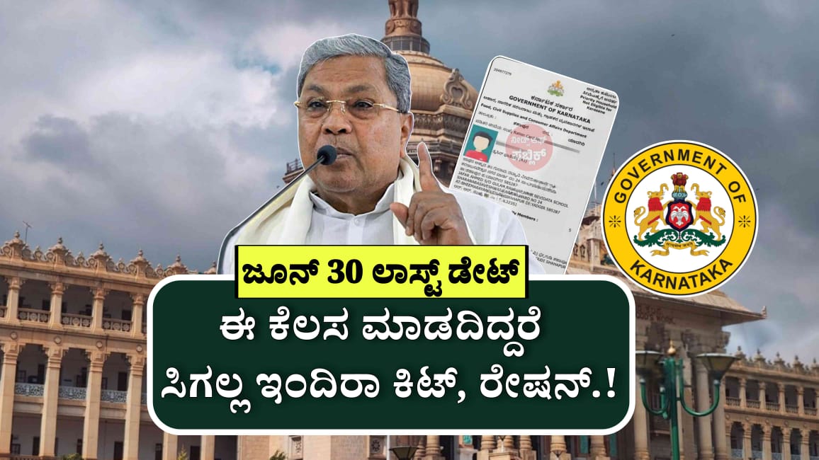WhatsApp Image 2025 06 29 at 11.51.10 AM