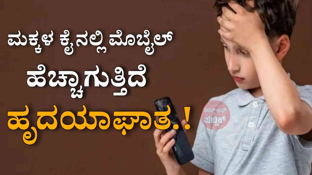 WhatsApp Image 2025 06 29 at 2.03.59 PM