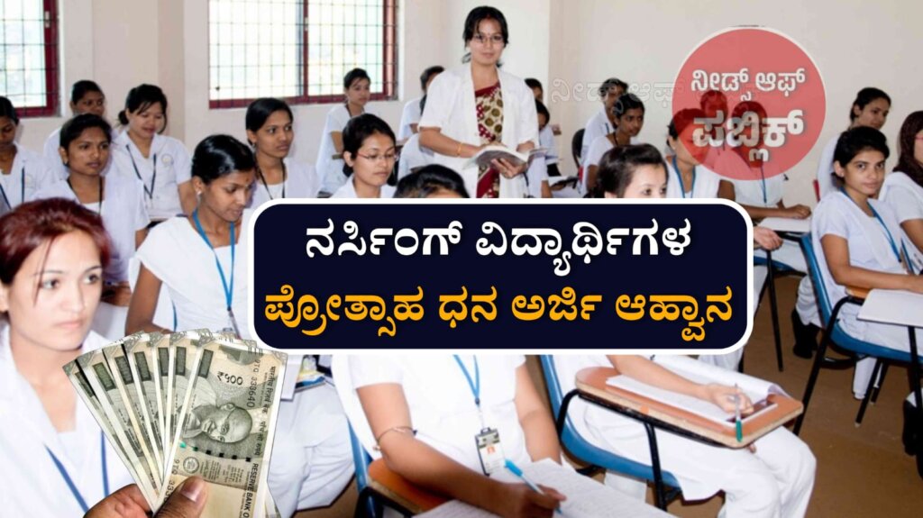 WhatsApp Image 2025 06 30 at 5.15.43 PM