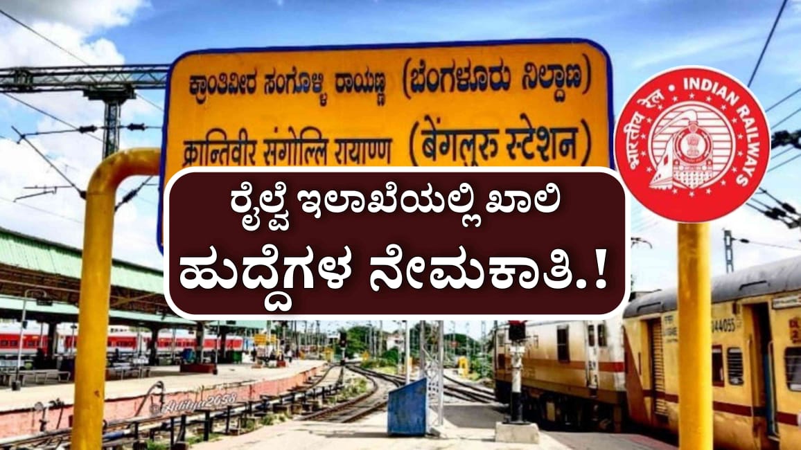 WhatsApp Image 2025 06 30 at 5.52.43 PM