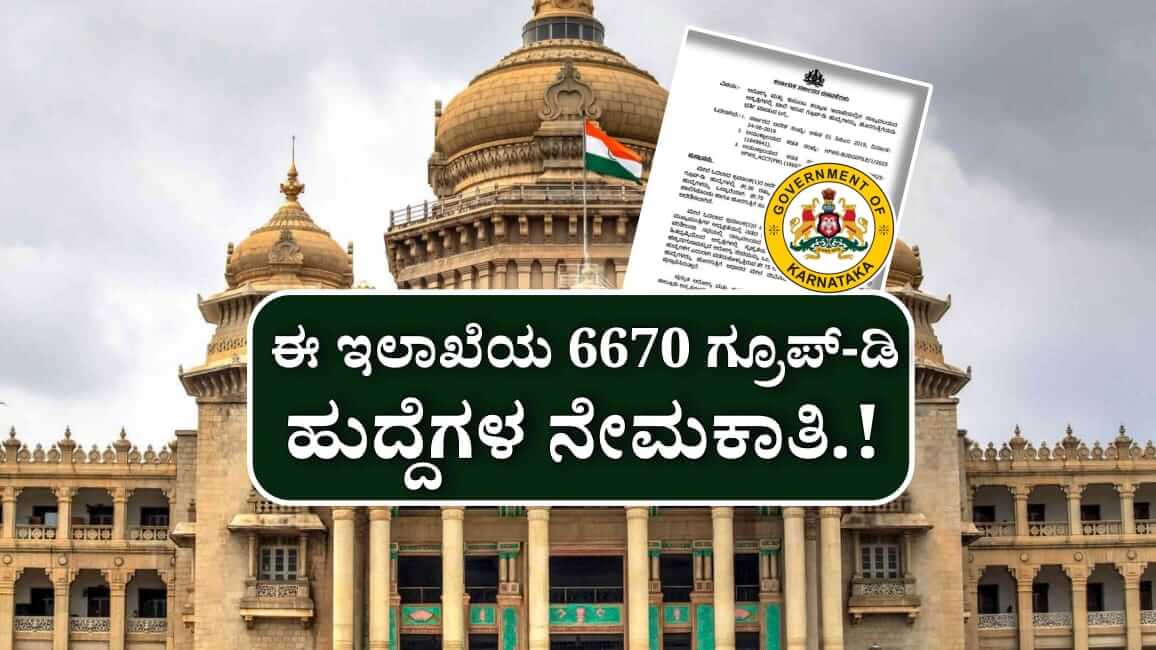 WhatsApp Image 2025 07 01 at 11.42.37 AM