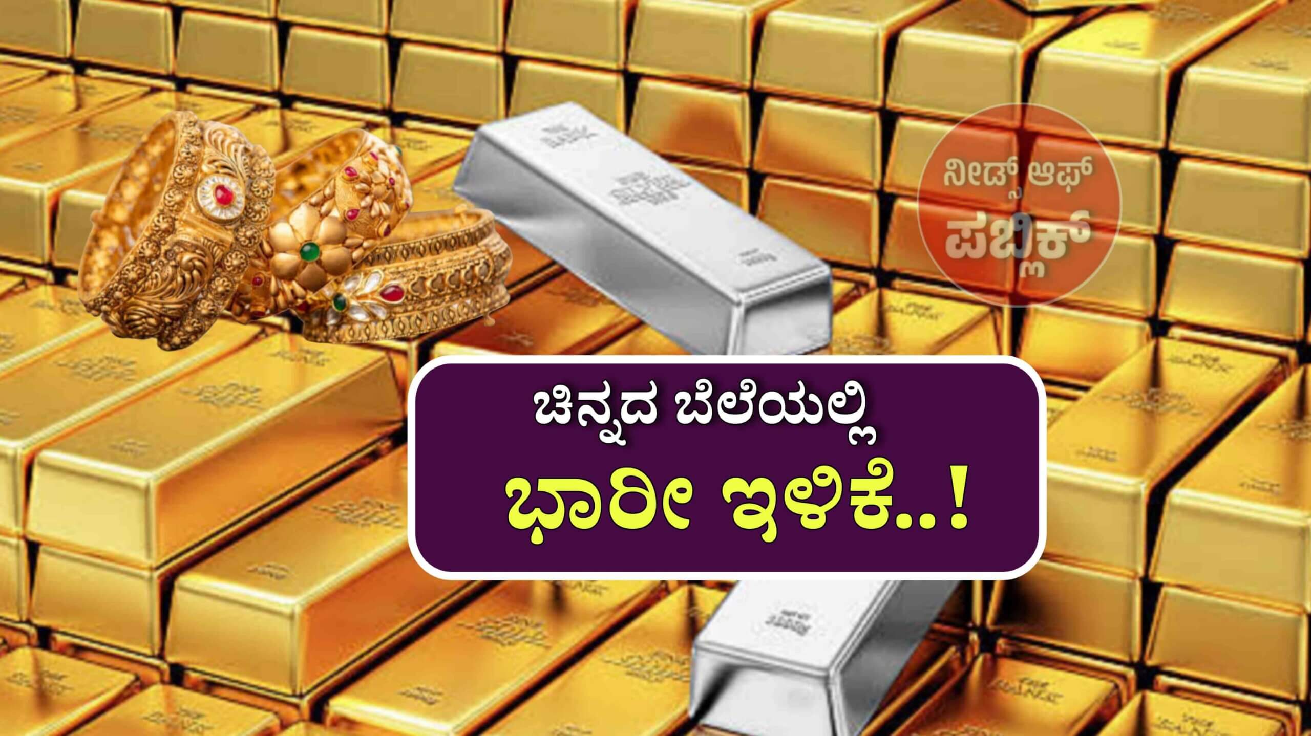 WhatsApp Image 2025 07 01 at 11.50.32 AM scaled