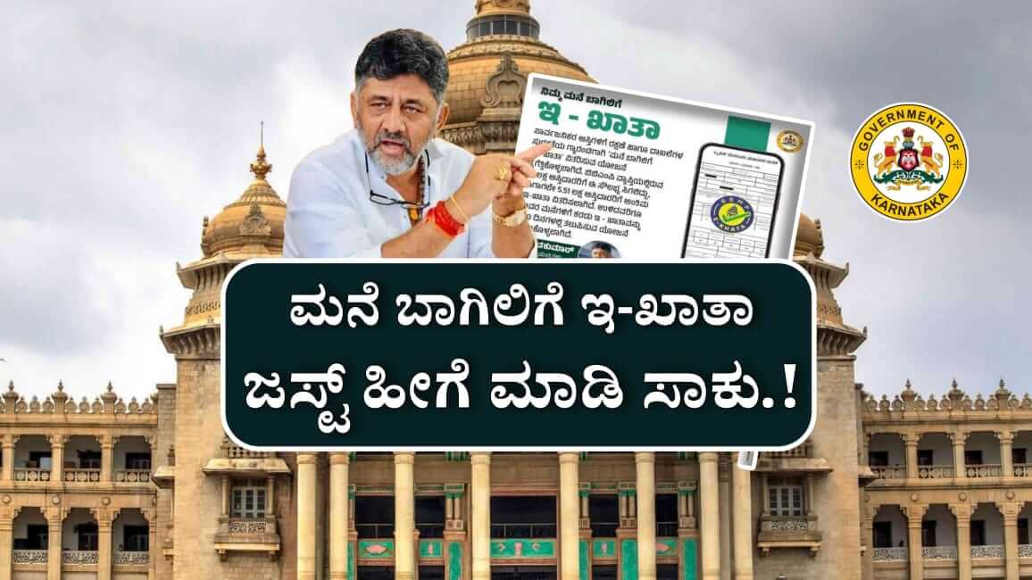 WhatsApp Image 2025 07 01 at 12.06.07 PM