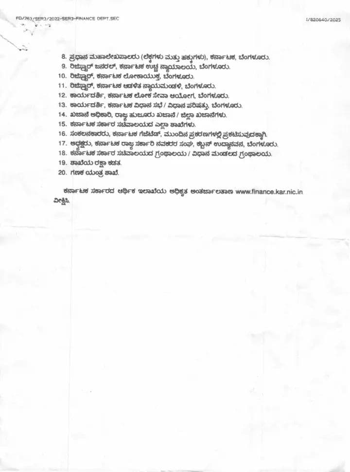WhatsApp Image 2025 07 04 at 1.46.11 PM 1