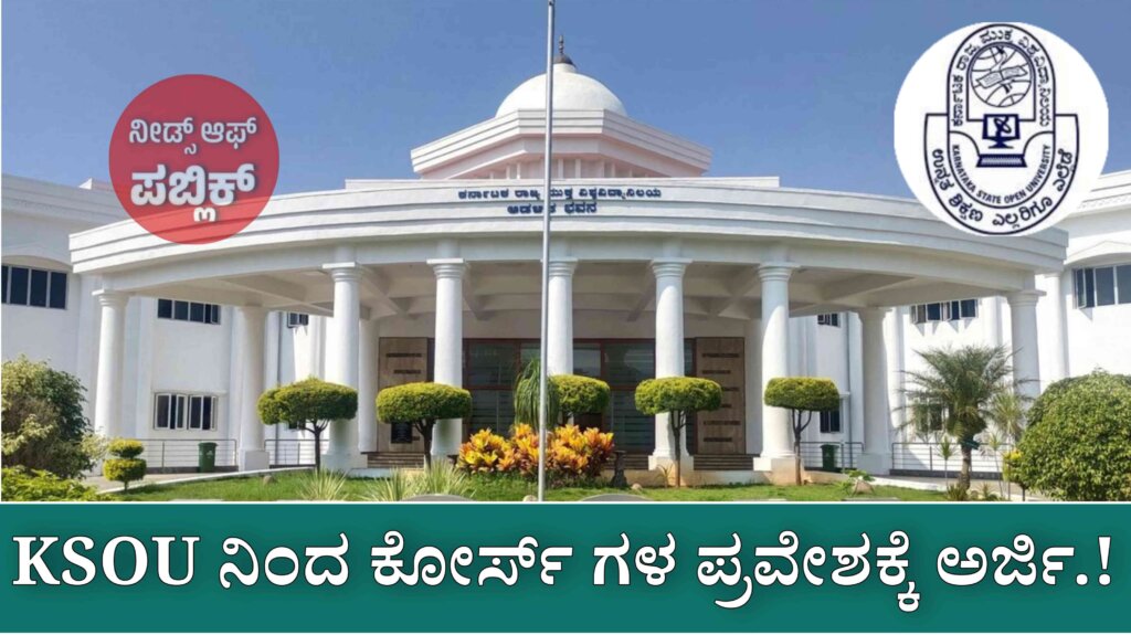 WhatsApp Image 2025 07 04 at 3.22.38 PM