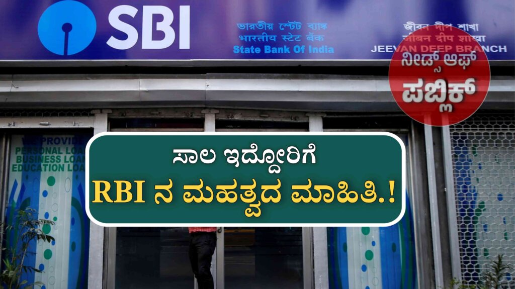 WhatsApp Image 2025 07 04 at 5.04.05 PM