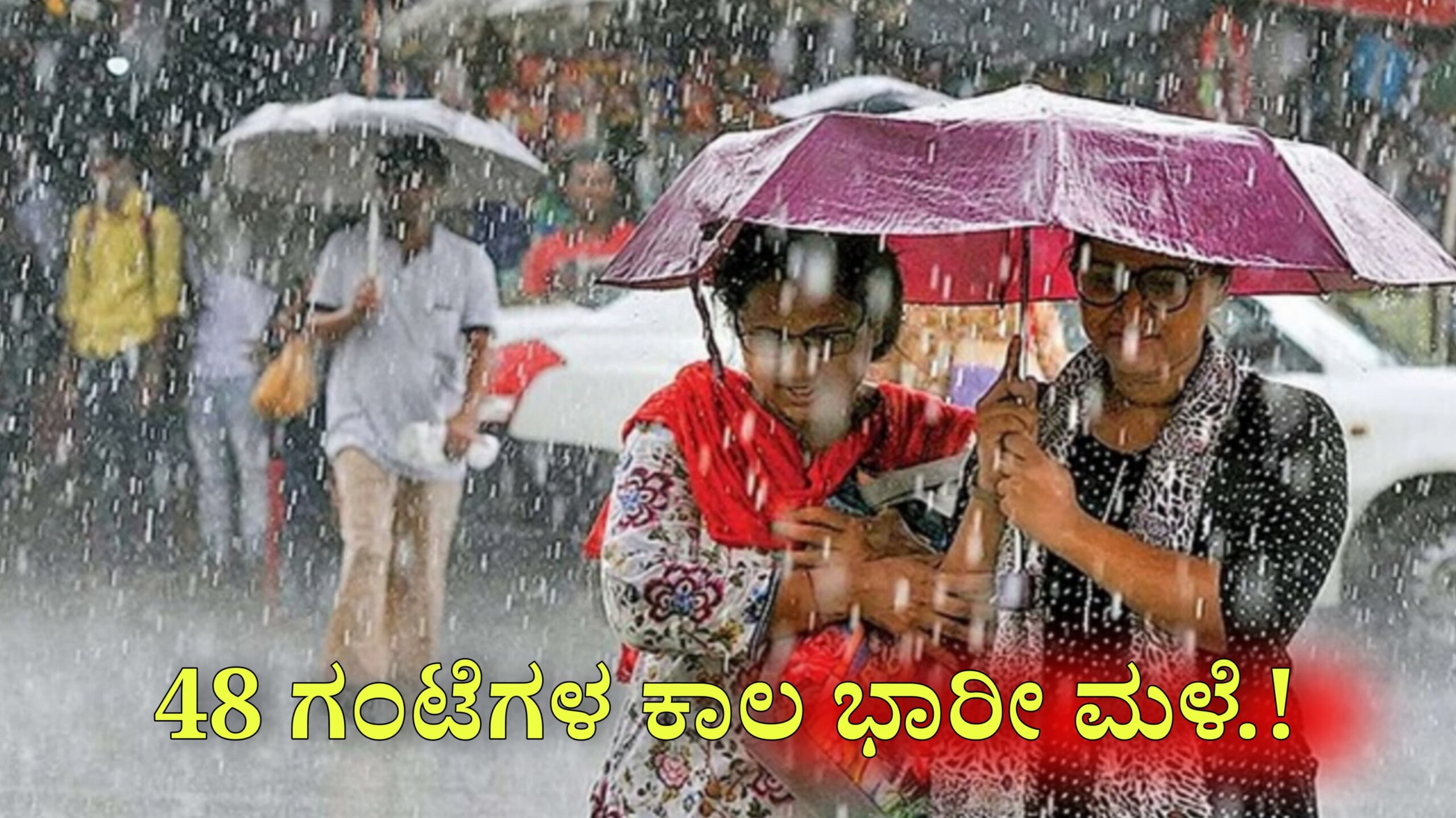 WhatsApp Image 2025 07 05 at 10.16.42 AM scaled