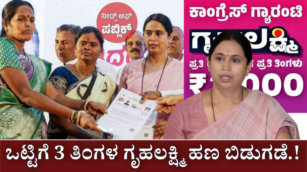 WhatsApp Image 2025 07 05 at 10.40.26 AM 1
