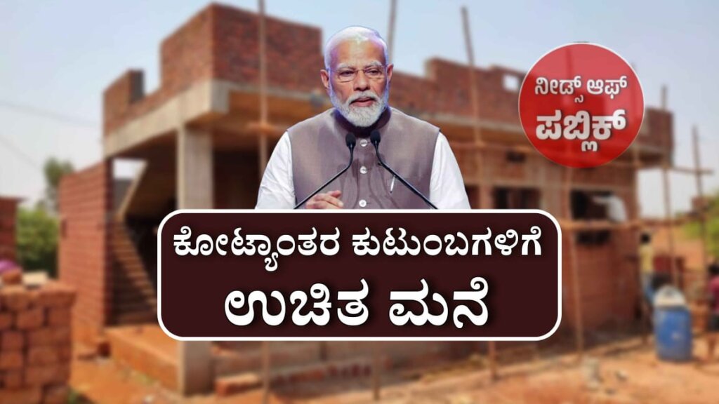 WhatsApp Image 2025 07 05 at 11.06.49 AM