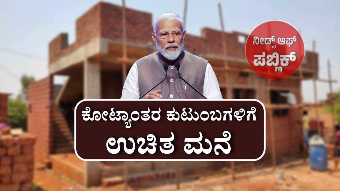WhatsApp Image 2025 07 05 at 11.06.49 AM