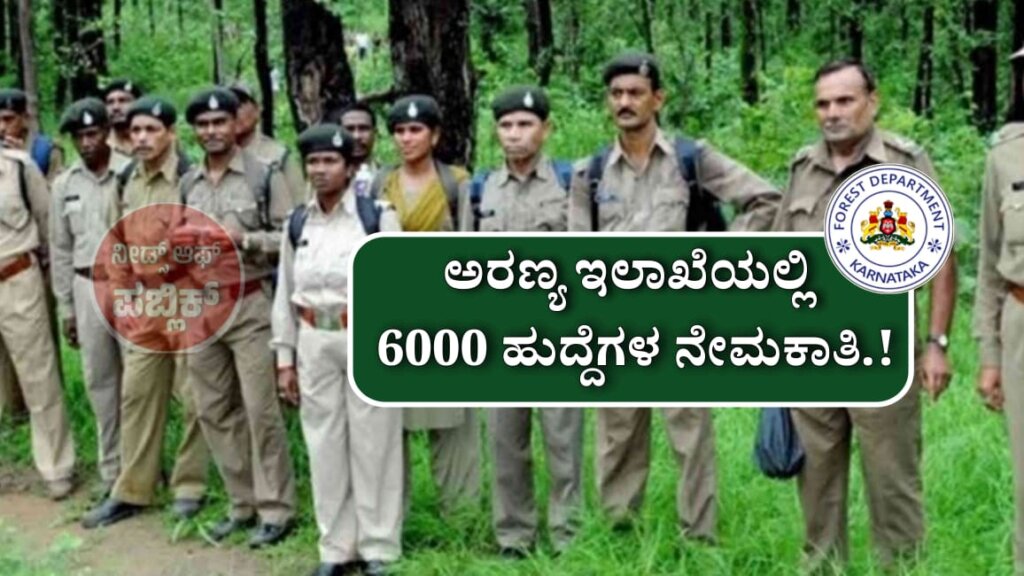 WhatsApp Image 2025 07 05 at 2.27.12 PM