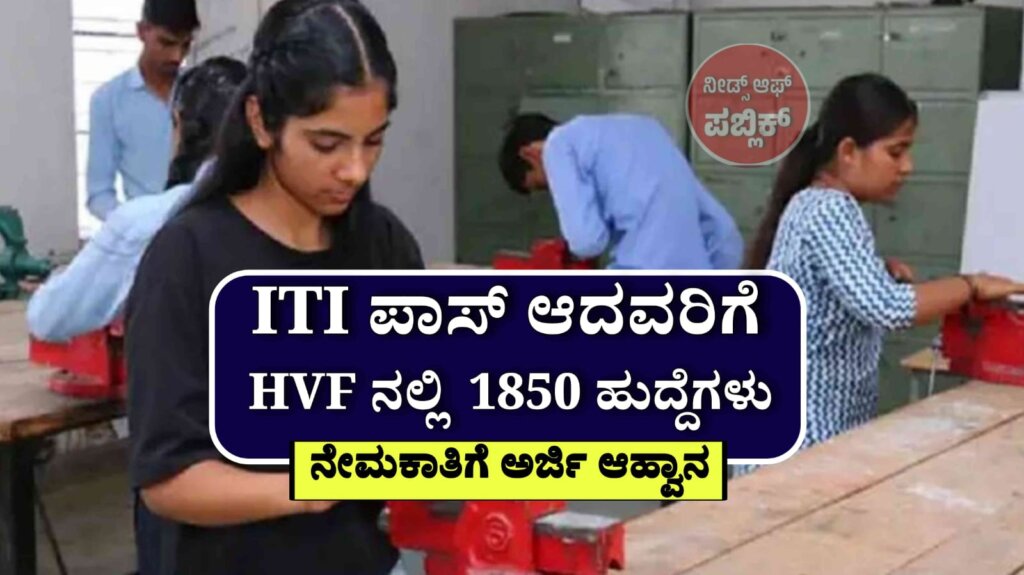 WhatsApp Image 2025 07 06 at 10.18.07 AM