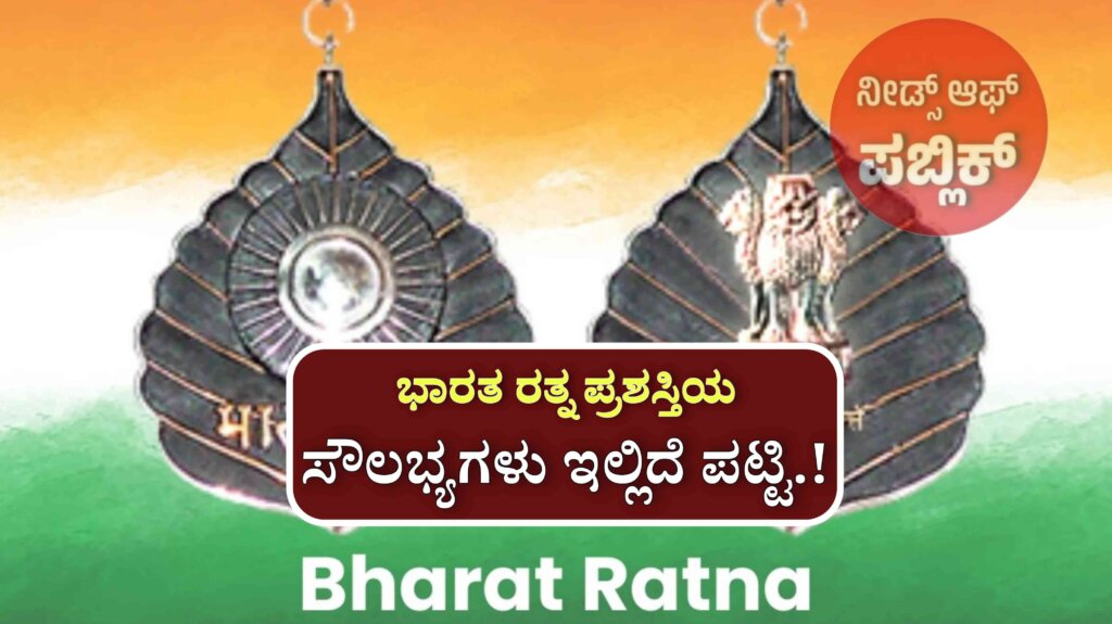 WhatsApp Image 2025 07 06 at 11.23.14 AM