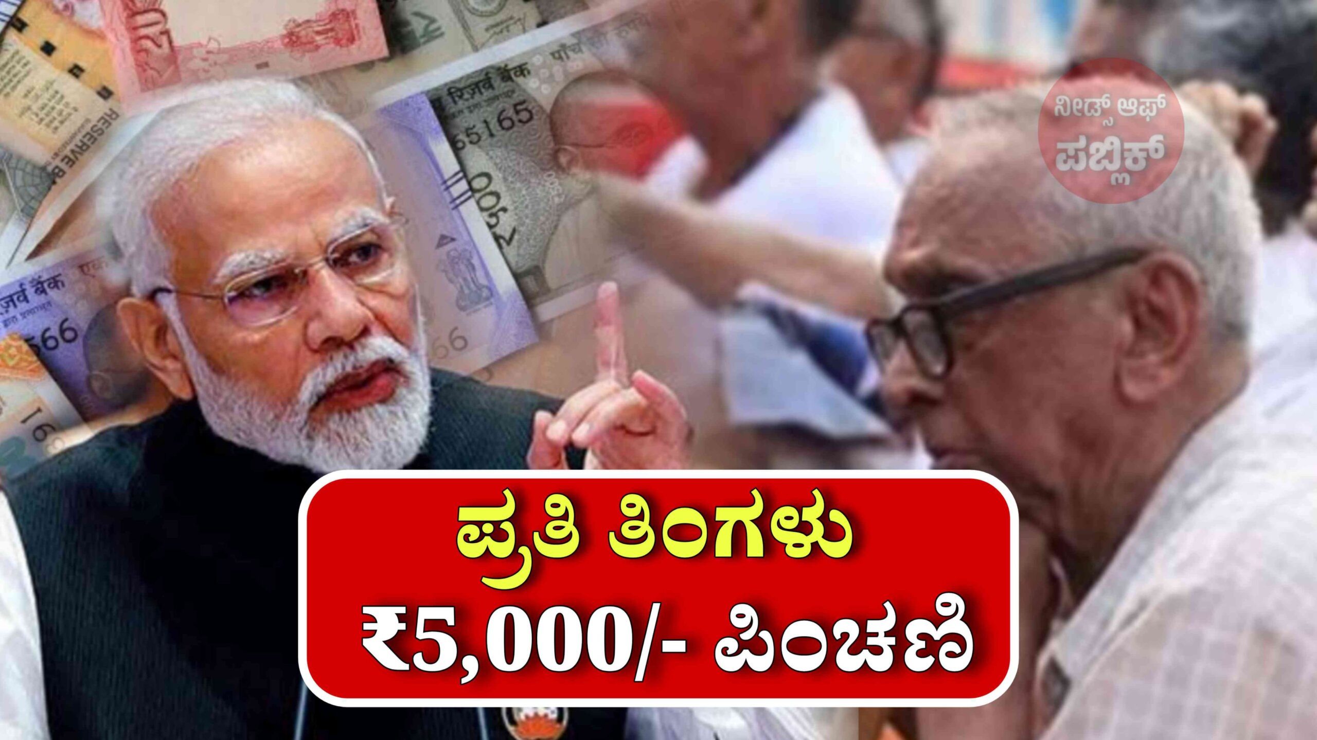 WhatsApp Image 2025 07 06 at 3.02.20 PM scaled