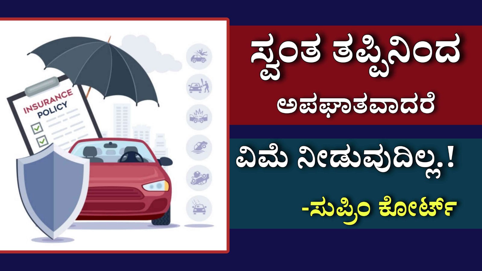 WhatsApp Image 2025 07 06 at 4.26.06 PM