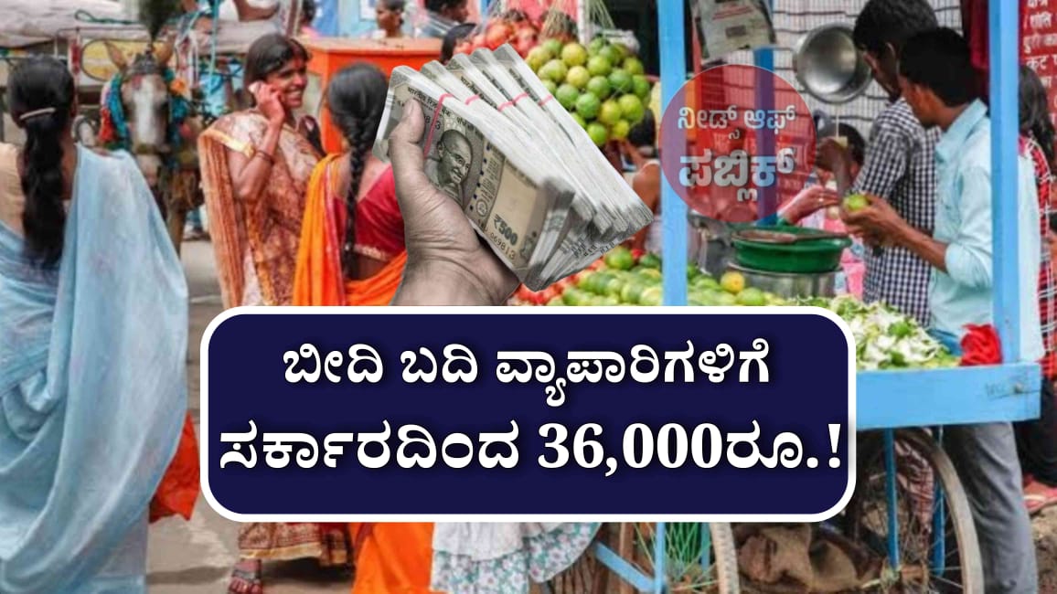 WhatsApp Image 2025 07 06 at 5.46.06 PM
