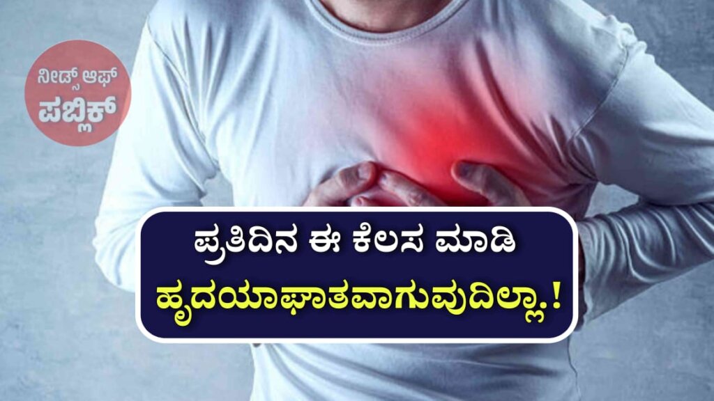 WhatsApp Image 2025 07 06 at 5.50.23 PM 1