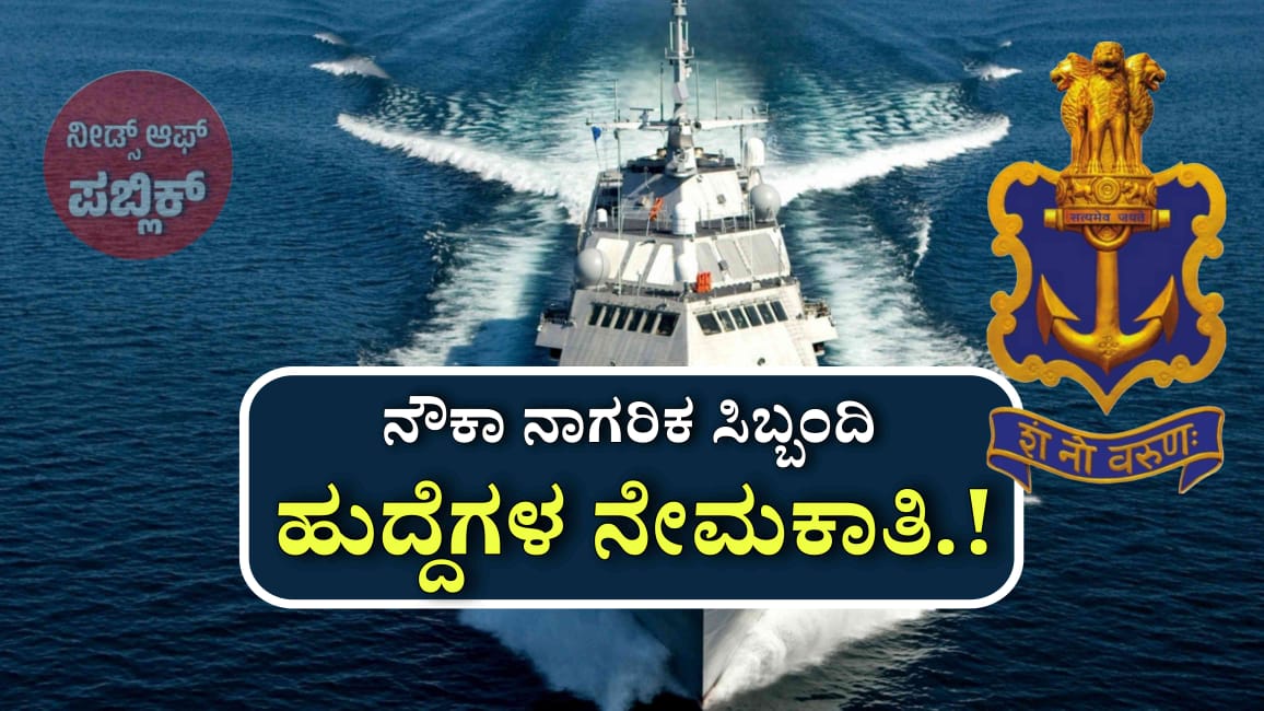 WhatsApp Image 2025 07 06 at 5.54.43 PM