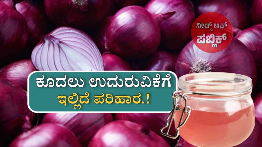WhatsApp Image 2025 07 06 at 9.40.13 AM