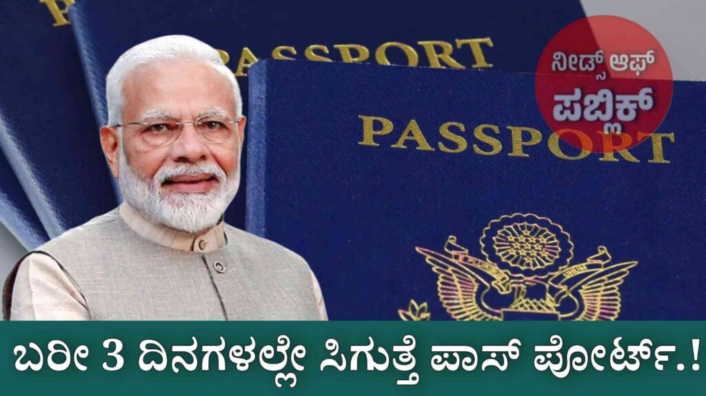 WhatsApp Image 2025 07 07 at 10.38.26 AM