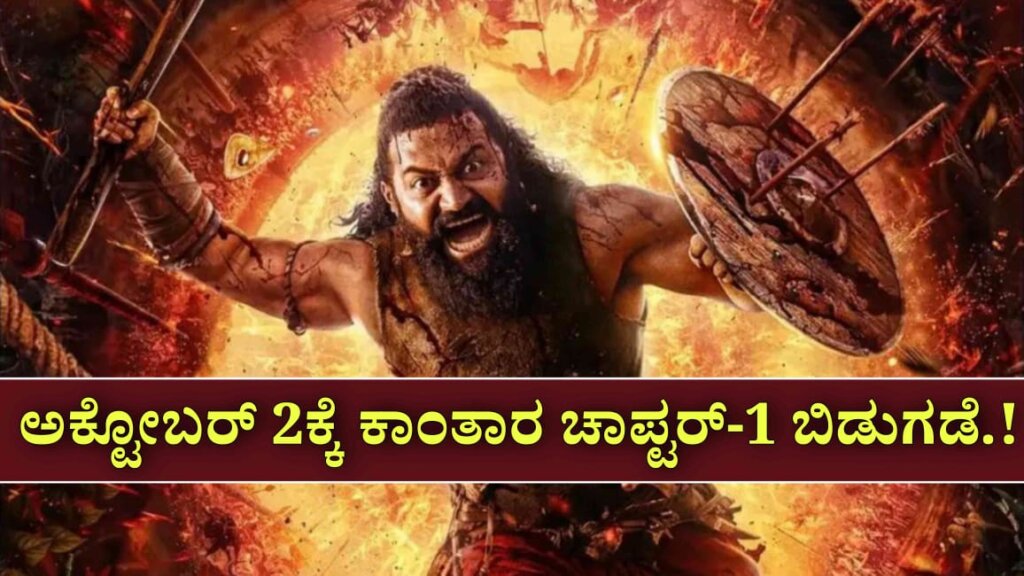 WhatsApp Image 2025 07 07 at 10.42.15 AM