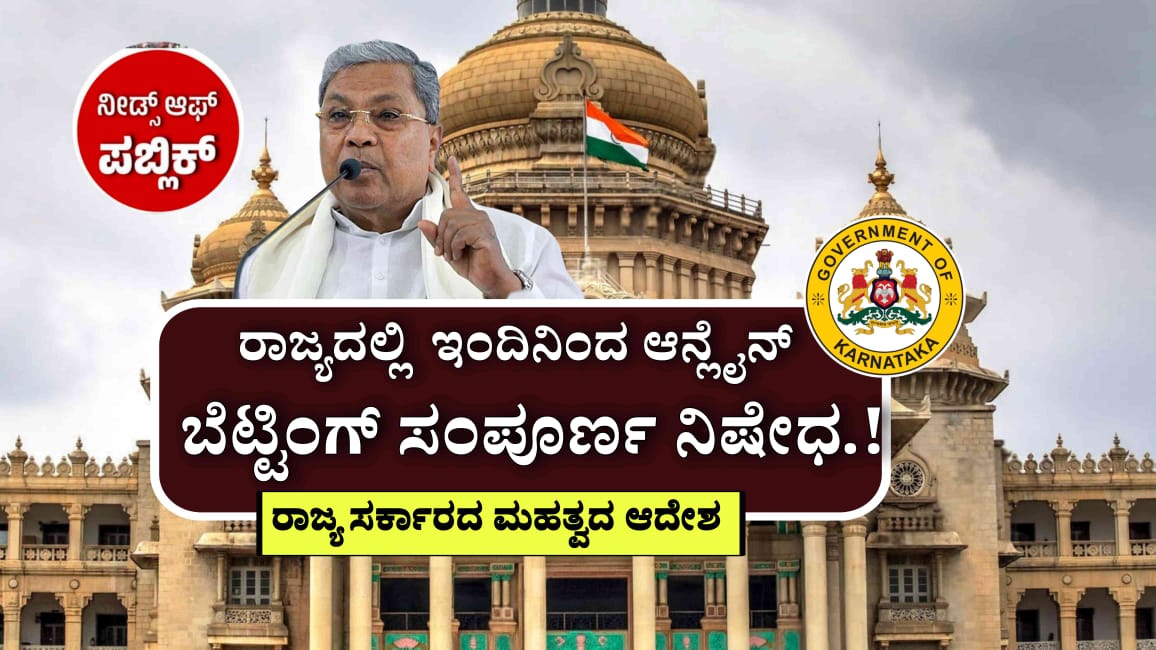 WhatsApp Image 2025 07 07 at 12.22.02 PM