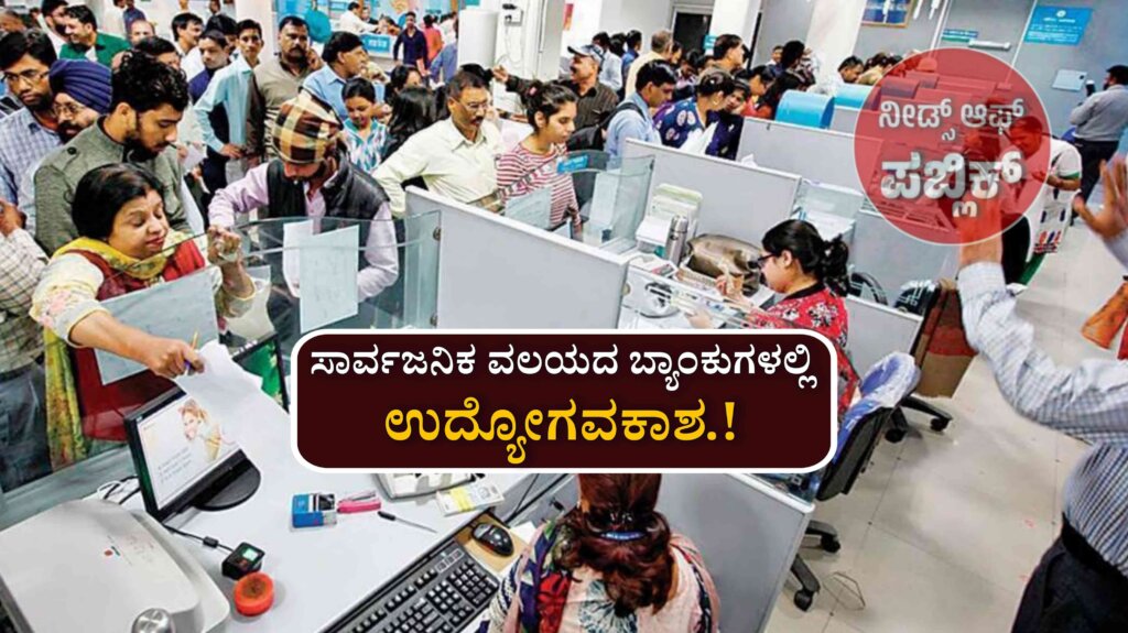 WhatsApp Image 2025 07 07 at 2.05.12 PM