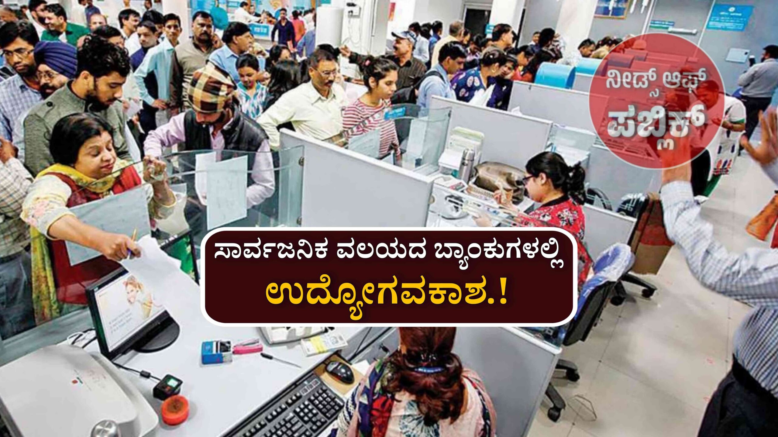 WhatsApp Image 2025 07 07 at 2.05.12 PM scaled
