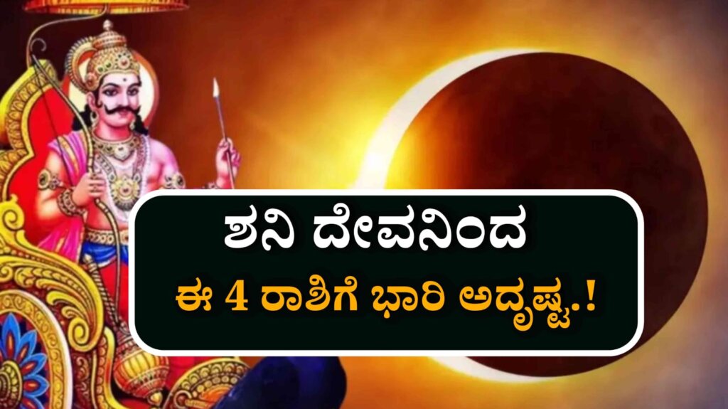 WhatsApp Image 2025 07 07 at 3.47.18 PM