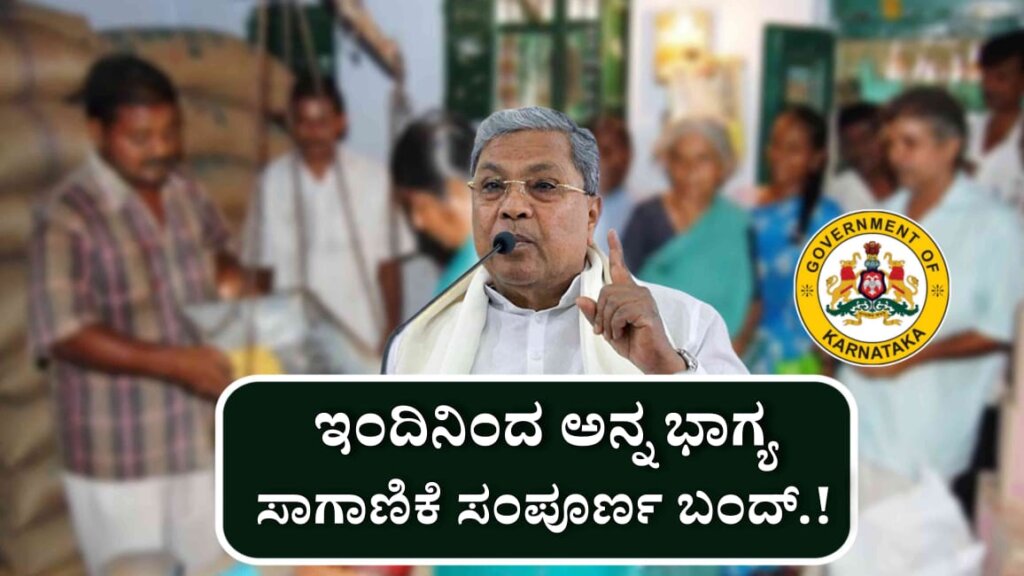 WhatsApp Image 2025 07 07 at 7.03.35 PM