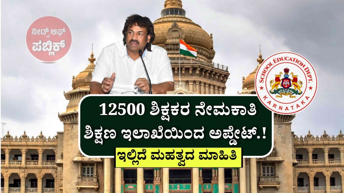 WhatsApp Image 2025 07 08 at 1.22.21 PM