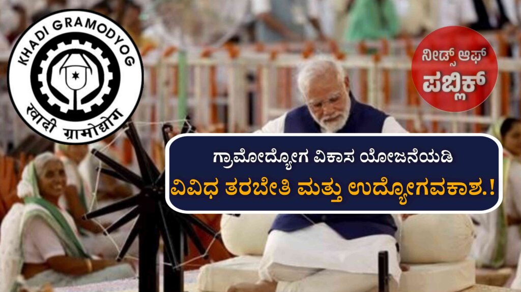 WhatsApp Image 2025 07 08 at 10.57.56 AM