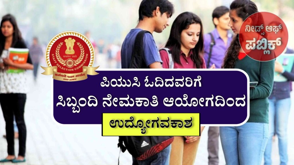 WhatsApp Image 2025 07 08 at 11.21.41 AM