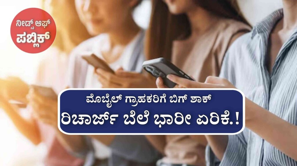 WhatsApp Image 2025 07 08 at 2.45.42 PM