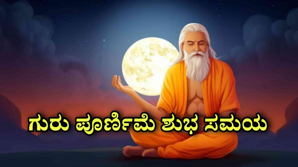 WhatsApp Image 2025 07 09 at 2.53.24 PM