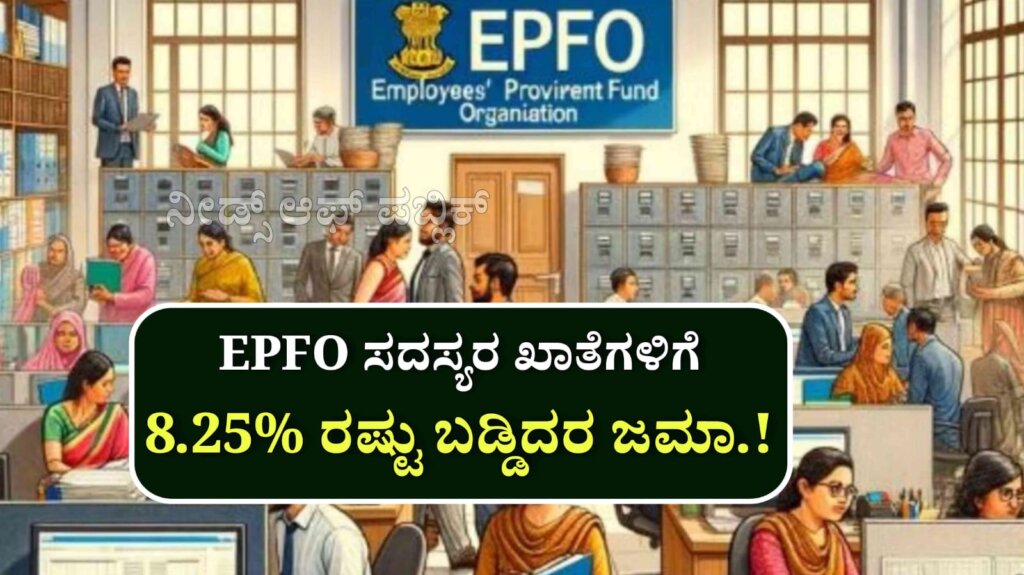 WhatsApp Image 2025 07 09 at 4.36.50 PM