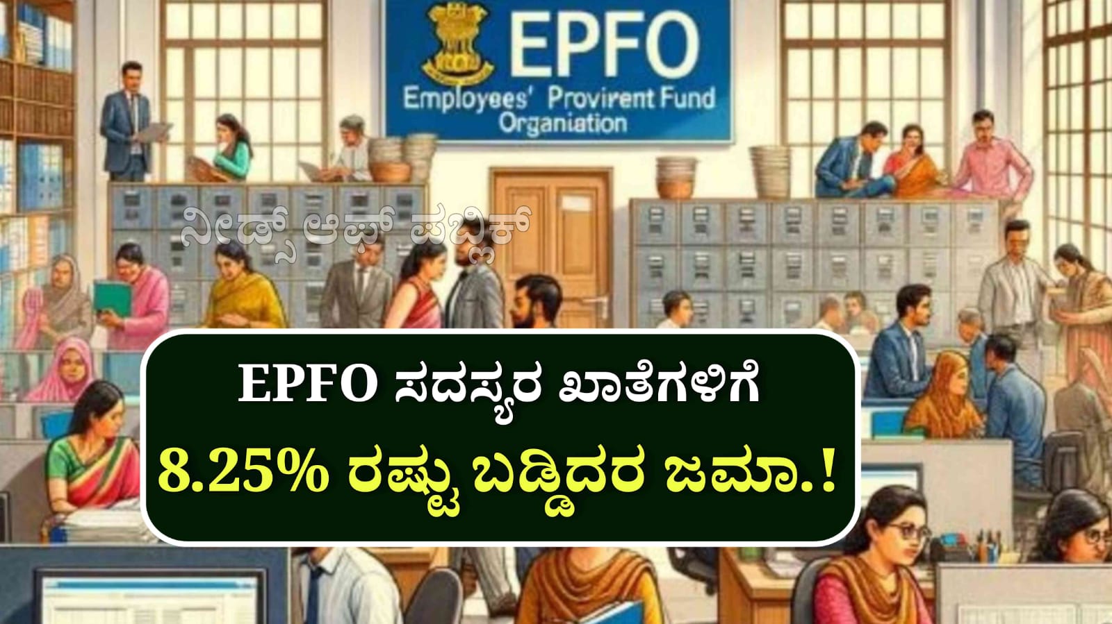 WhatsApp Image 2025 07 09 at 4.36.50 PM