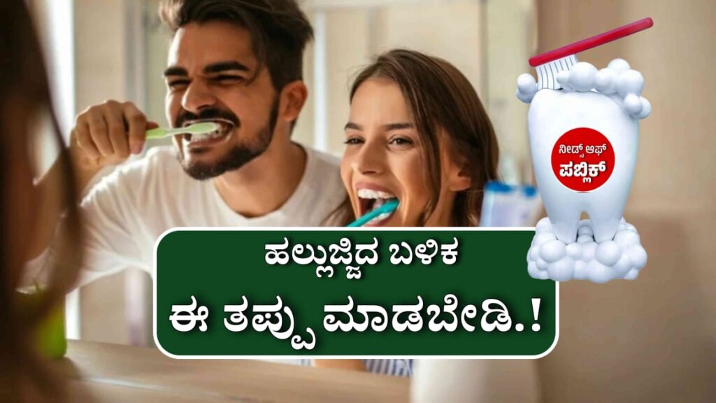 WhatsApp Image 2025 07 09 at 6.02.00 PM